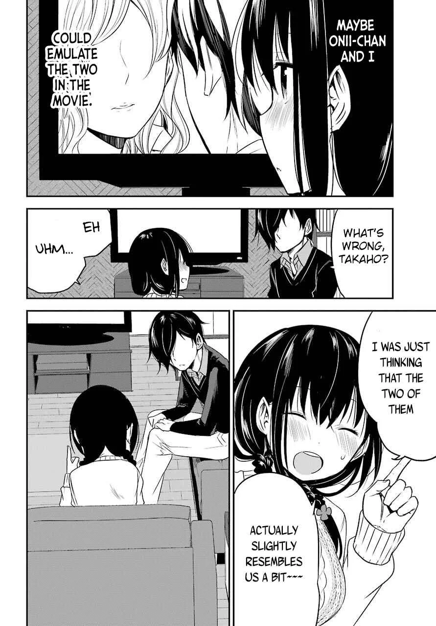 Oniisan no Hikkoshi no Katazuke ga Susumanai Chapter 5: Together with Onii-chan - Page 12