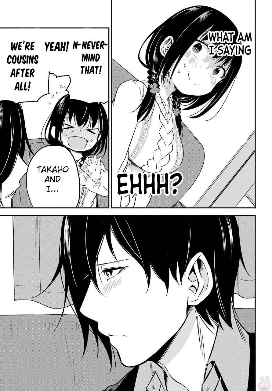 Oniisan no Hikkoshi no Katazuke ga Susumanai Chapter 5: Together with Onii-chan - Page 13
