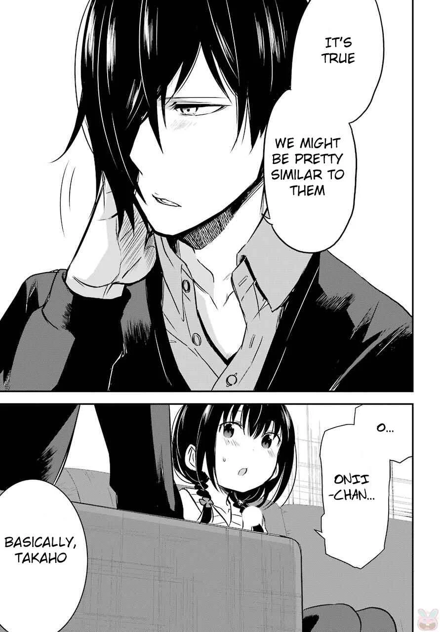 Oniisan no Hikkoshi no Katazuke ga Susumanai Chapter 5: Together with Onii-chan - Page 15