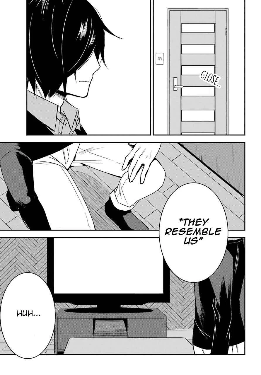 Oniisan no Hikkoshi no Katazuke ga Susumanai Chapter 5: Together with Onii-chan - Page 19