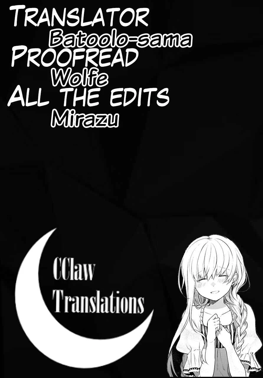 Oniisan no Hikkoshi no Katazuke ga Susumanai Chapter 5: Together with Onii-chan - Page 21