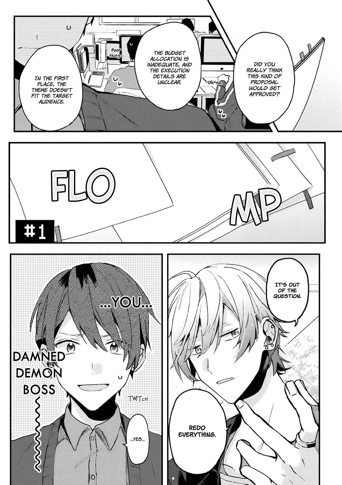 Online Game Nakama to Sashi Off shitara Shokuba no Onijoushi ga Kita Chapter 1 - Page 6
