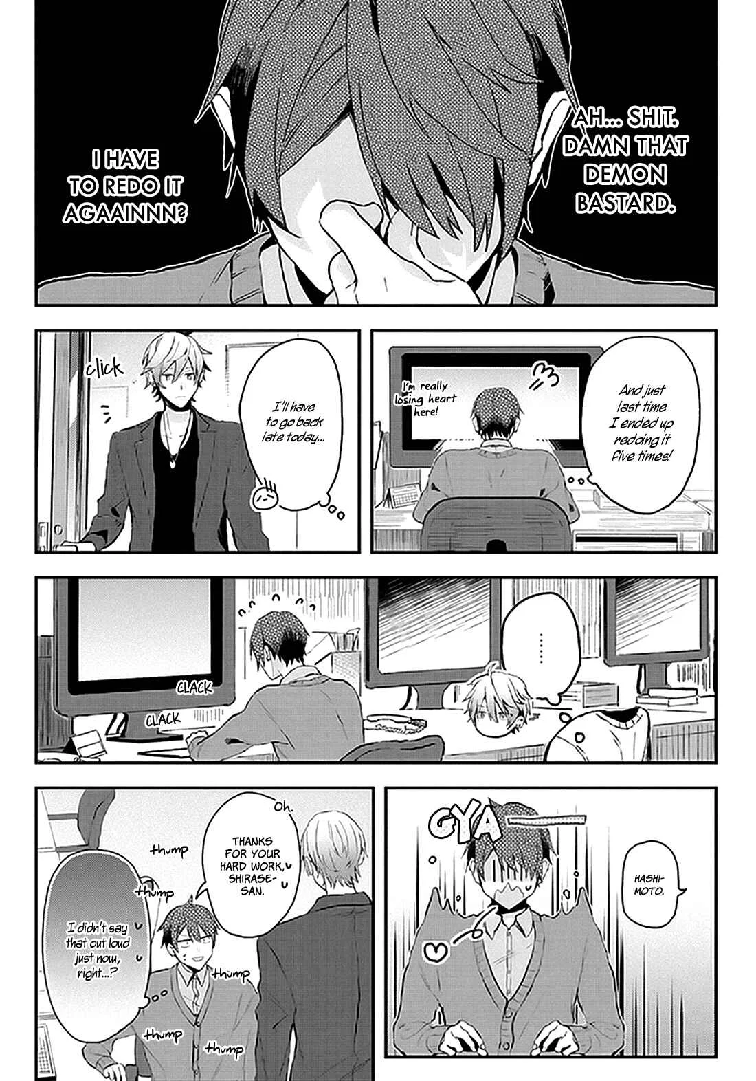 Online Game Nakama to Sashi Off shitara Shokuba no Onijoushi ga Kita Chapter 2 - Page 4