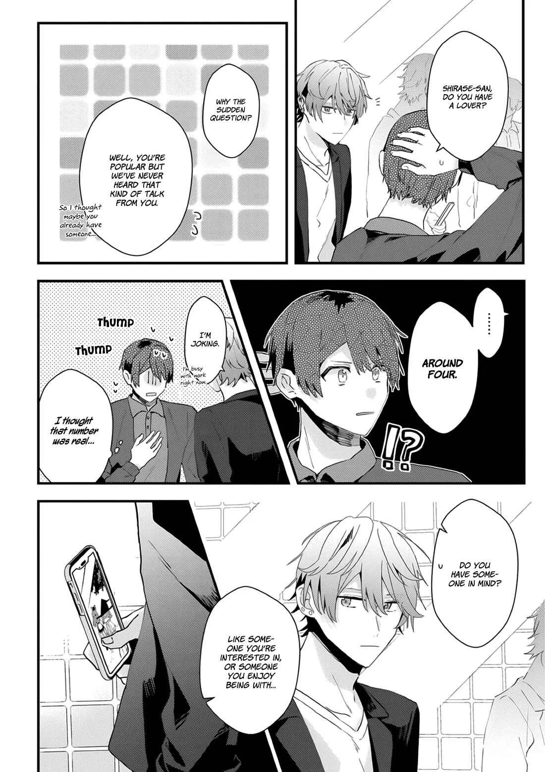Online Game Nakama to Sashi Off shitara Shokuba no Onijoushi ga Kita Chapter 5 - Page 7