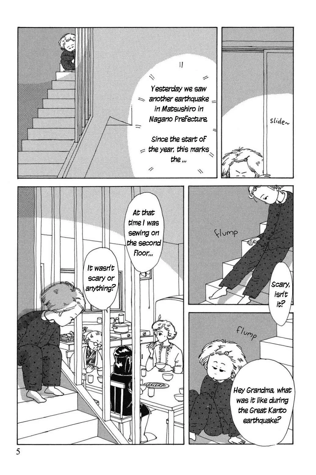 Only Yesterday Chapter 1: The Electric Pencil Sharpener - Page 2