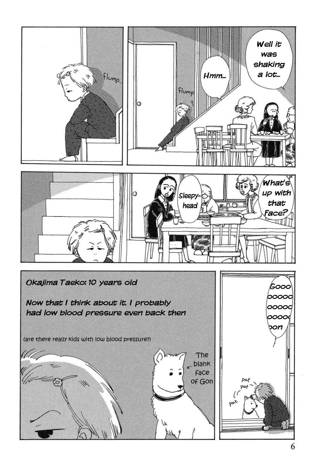 Only Yesterday Chapter 1: The Electric Pencil Sharpener - Page 3