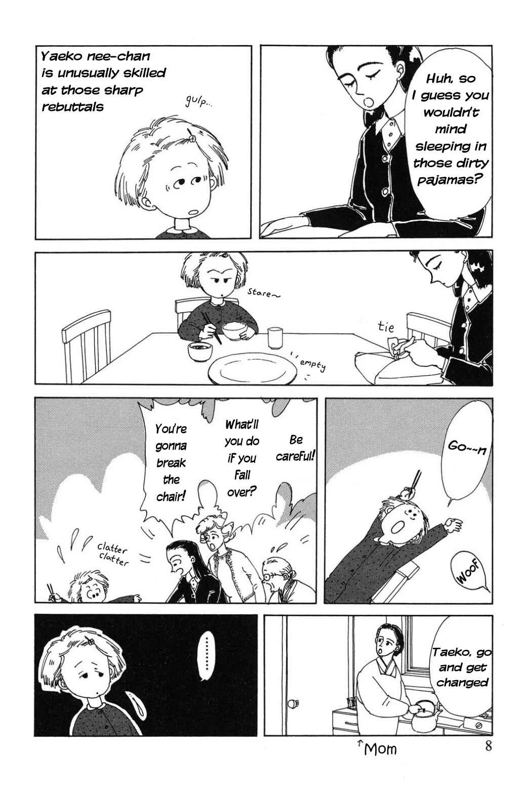 Only Yesterday Chapter 1: The Electric Pencil Sharpener - Page 5