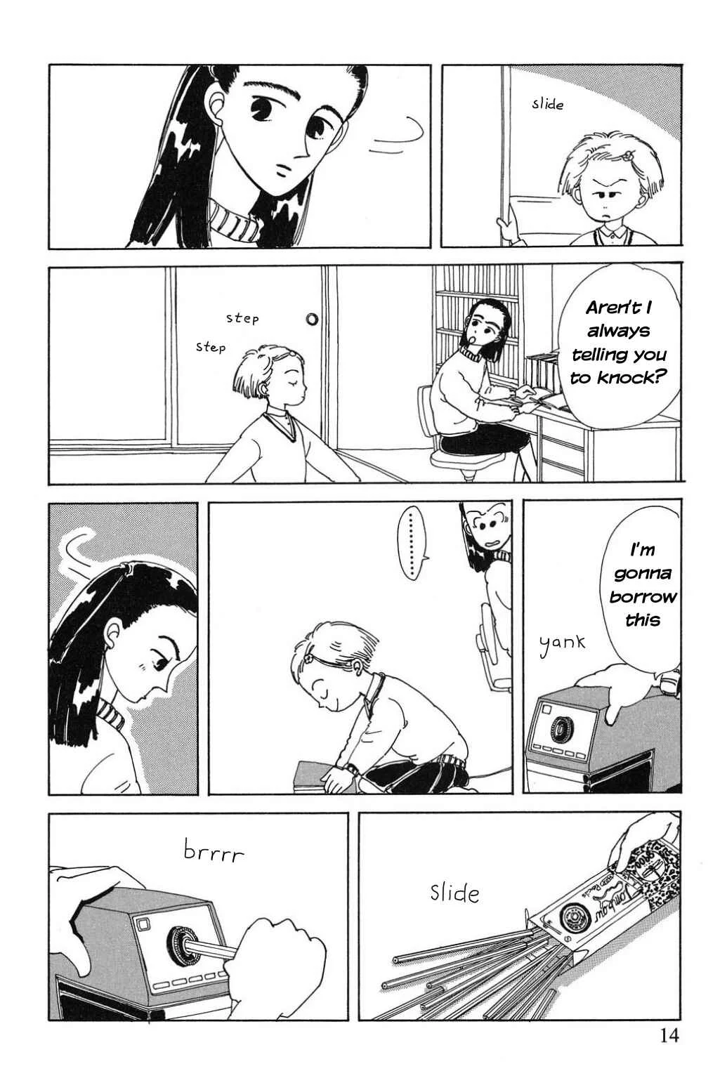 Only Yesterday Chapter 1: The Electric Pencil Sharpener - Page 11
