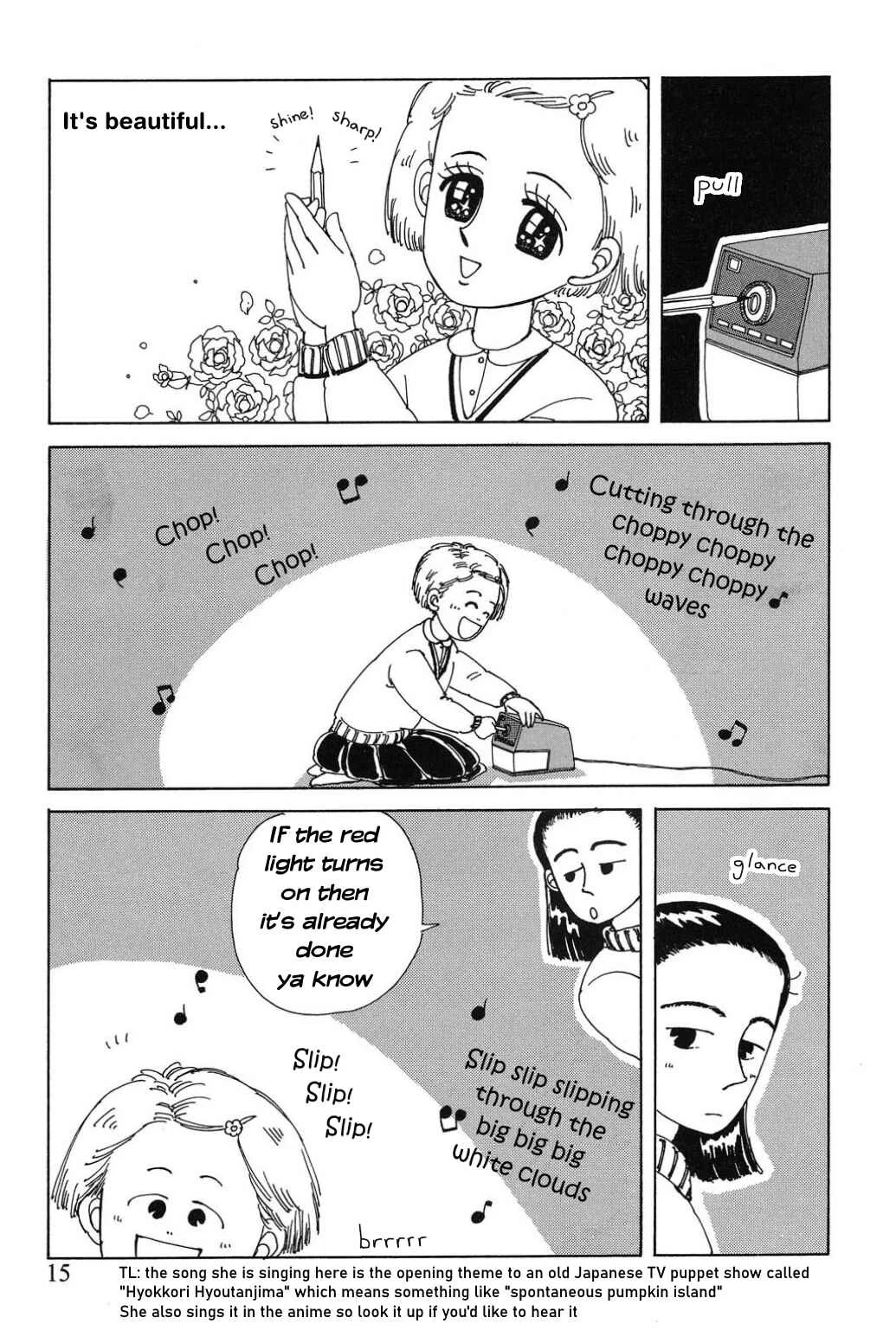 Only Yesterday Chapter 1: The Electric Pencil Sharpener - Page 12
