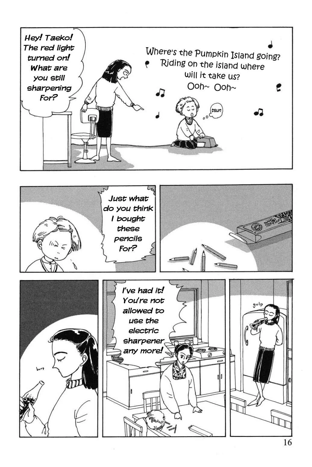 Only Yesterday Chapter 1: The Electric Pencil Sharpener - Page 13
