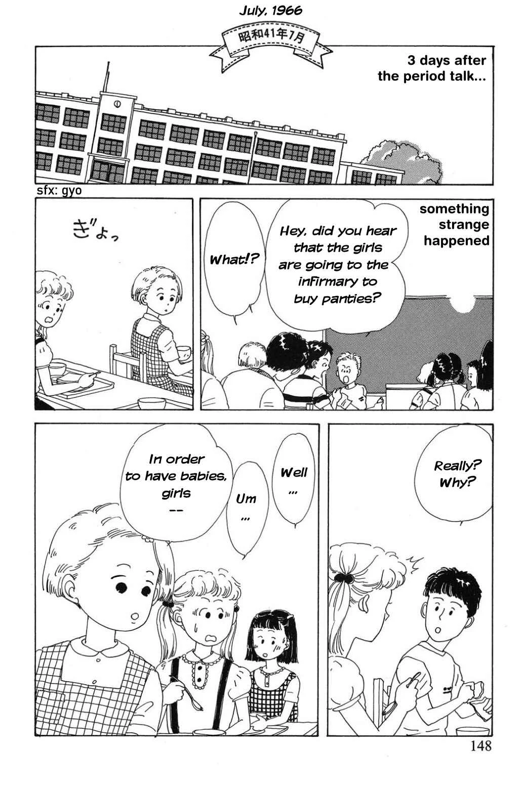 Only Yesterday Chapter 10: Period Talk Part Two - Page 1