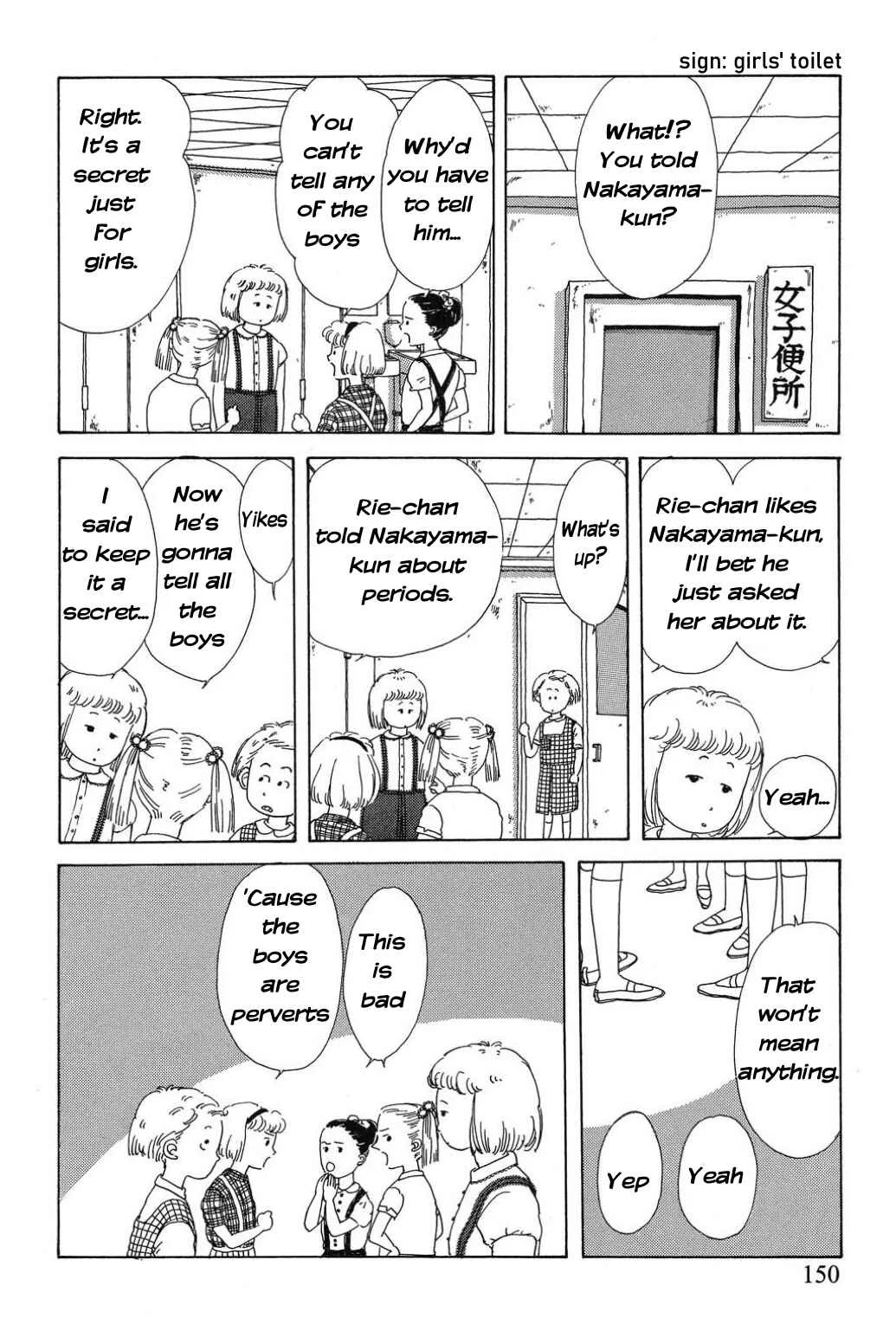 Only Yesterday Chapter 10: Period Talk Part Two - Page 3