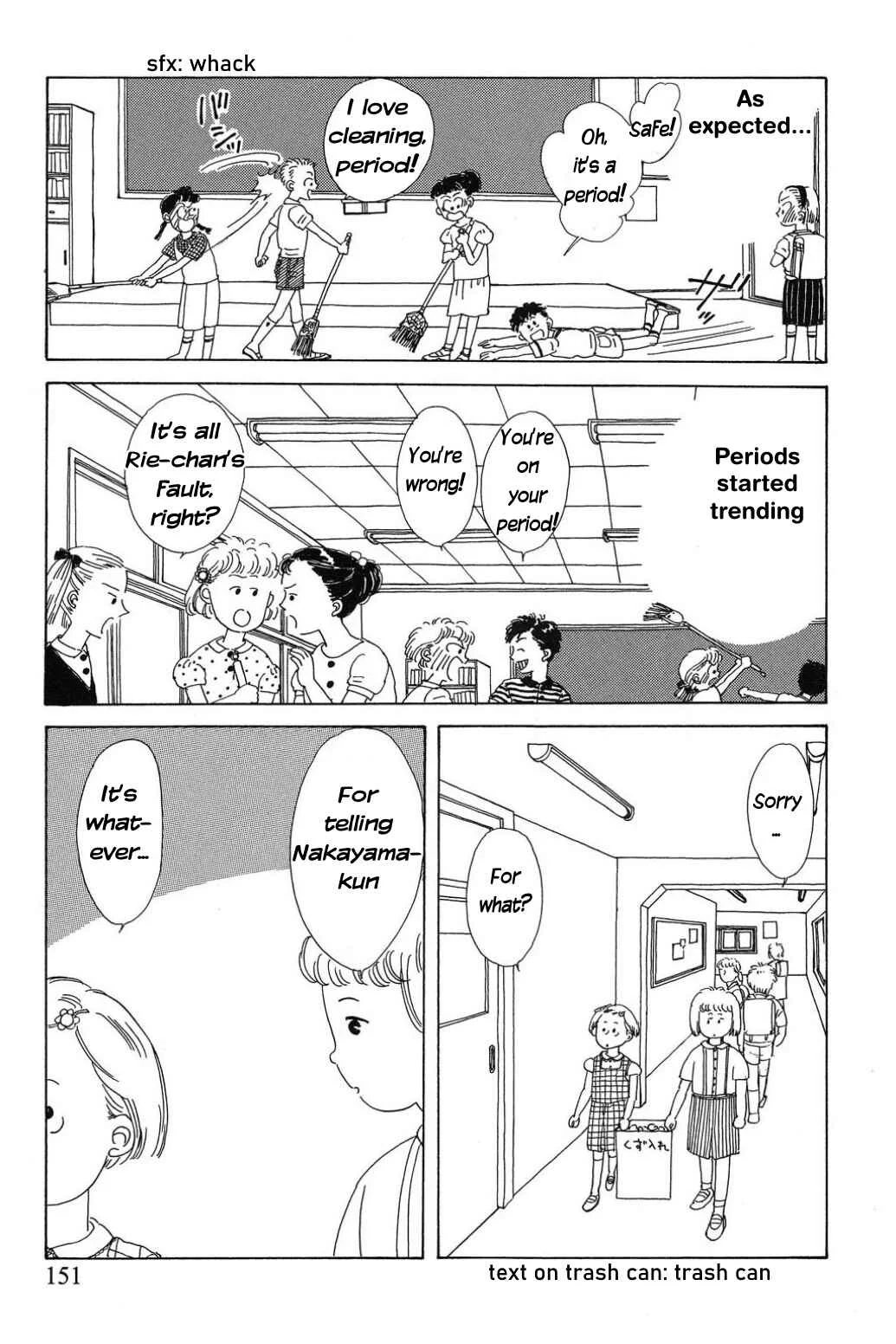 Only Yesterday Chapter 10: Period Talk Part Two - Page 4