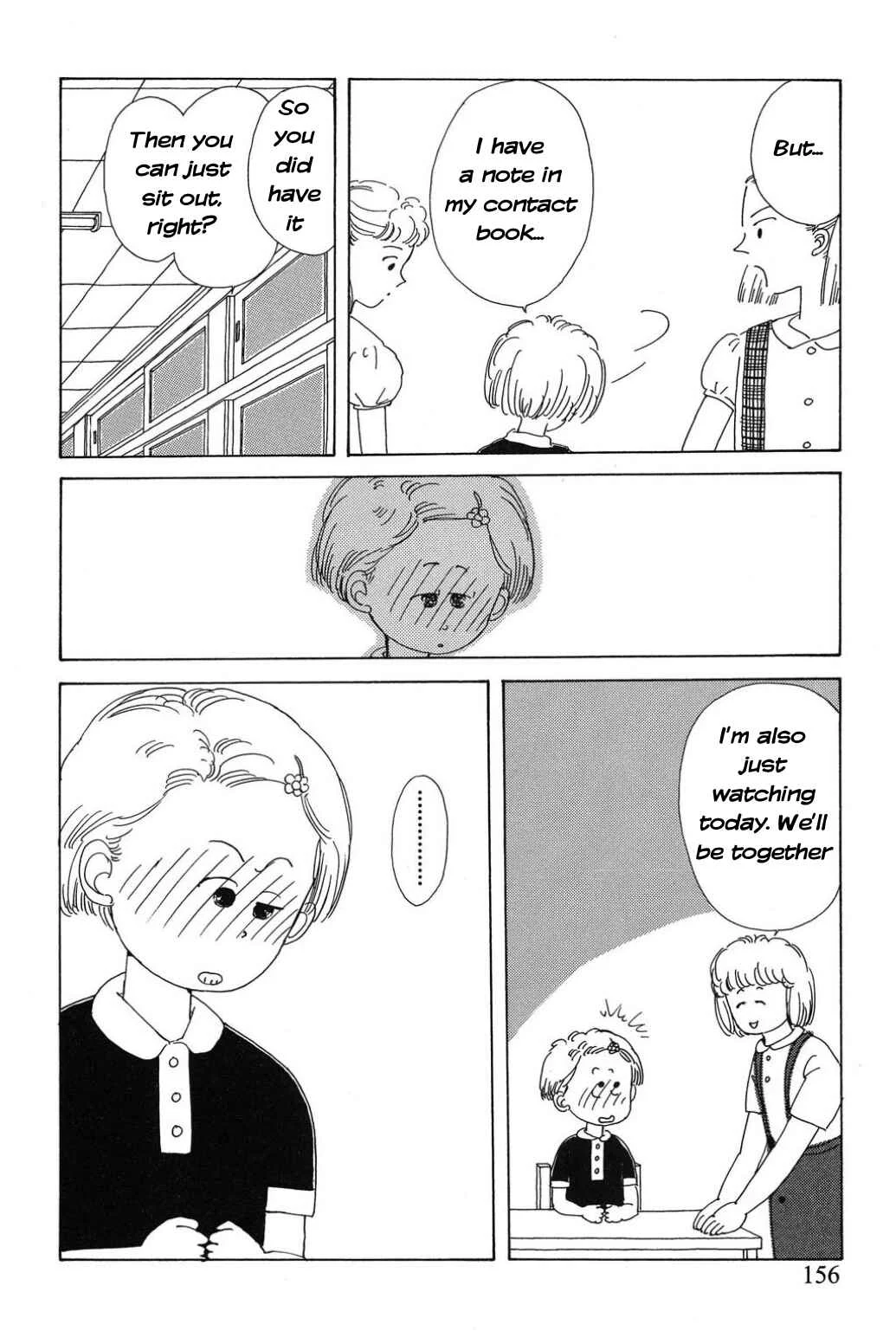 Only Yesterday Chapter 10: Period Talk Part Two - Page 9