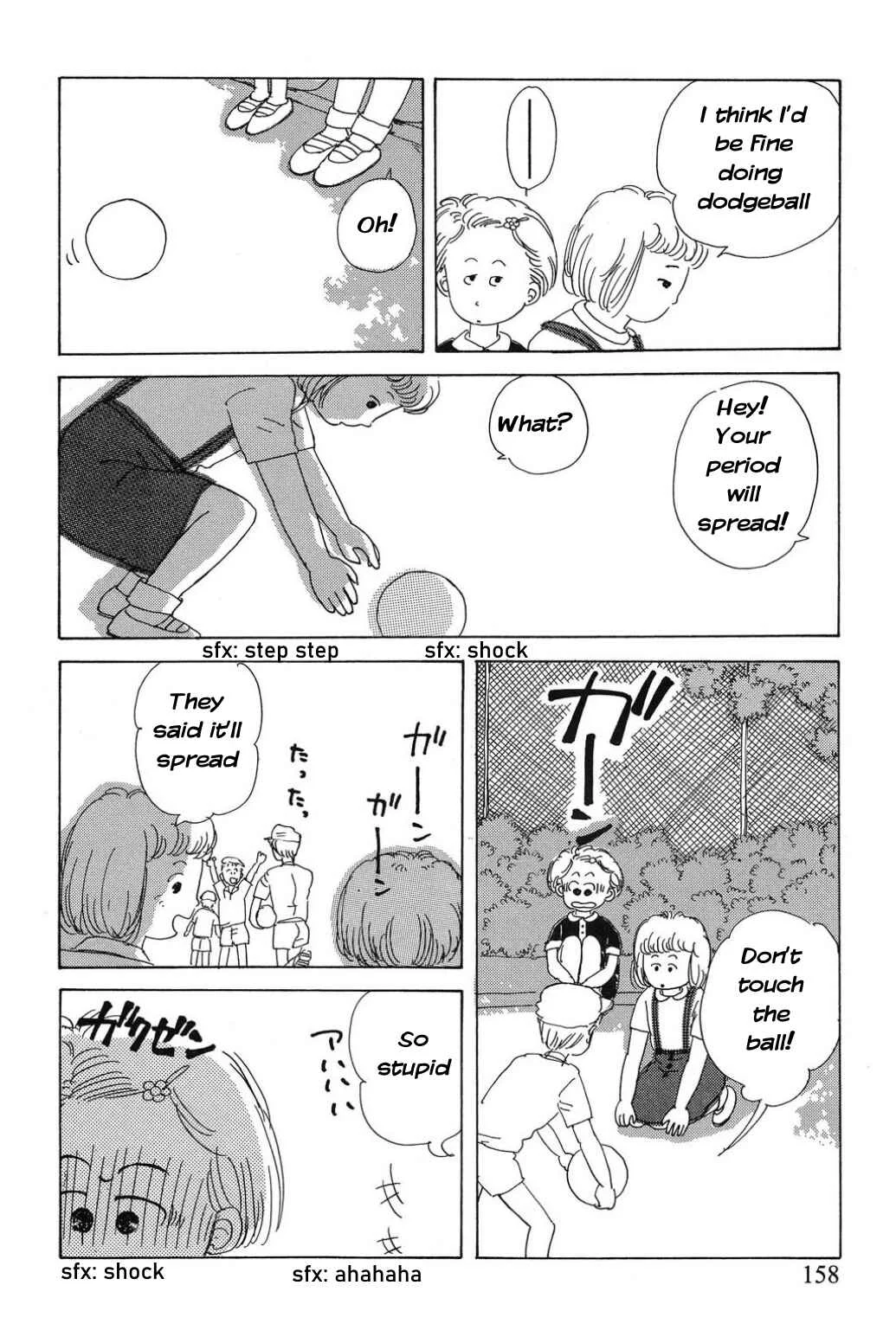 Only Yesterday Chapter 10: Period Talk Part Two - Page 11