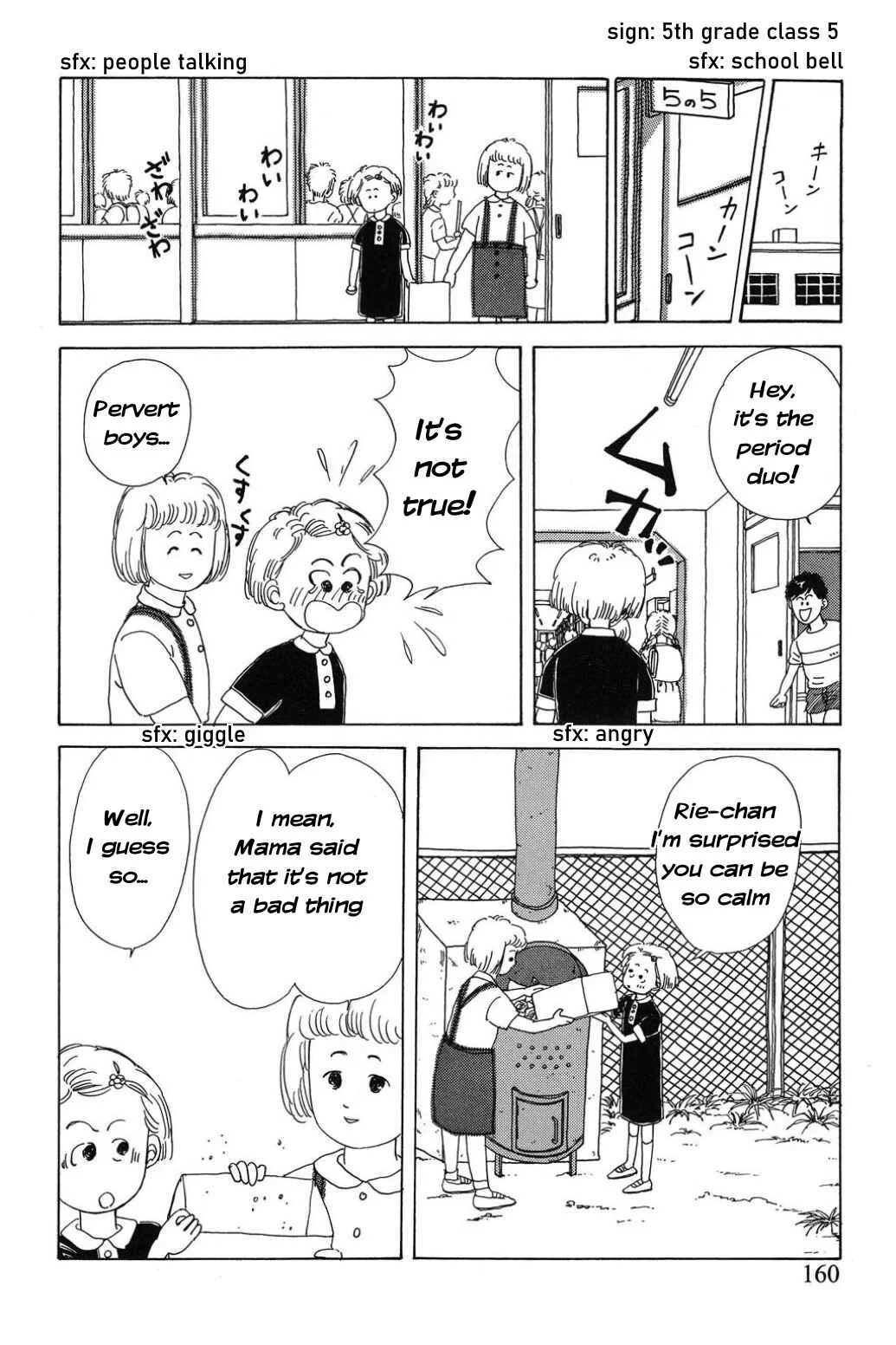 Only Yesterday Chapter 10: Period Talk Part Two - Page 13