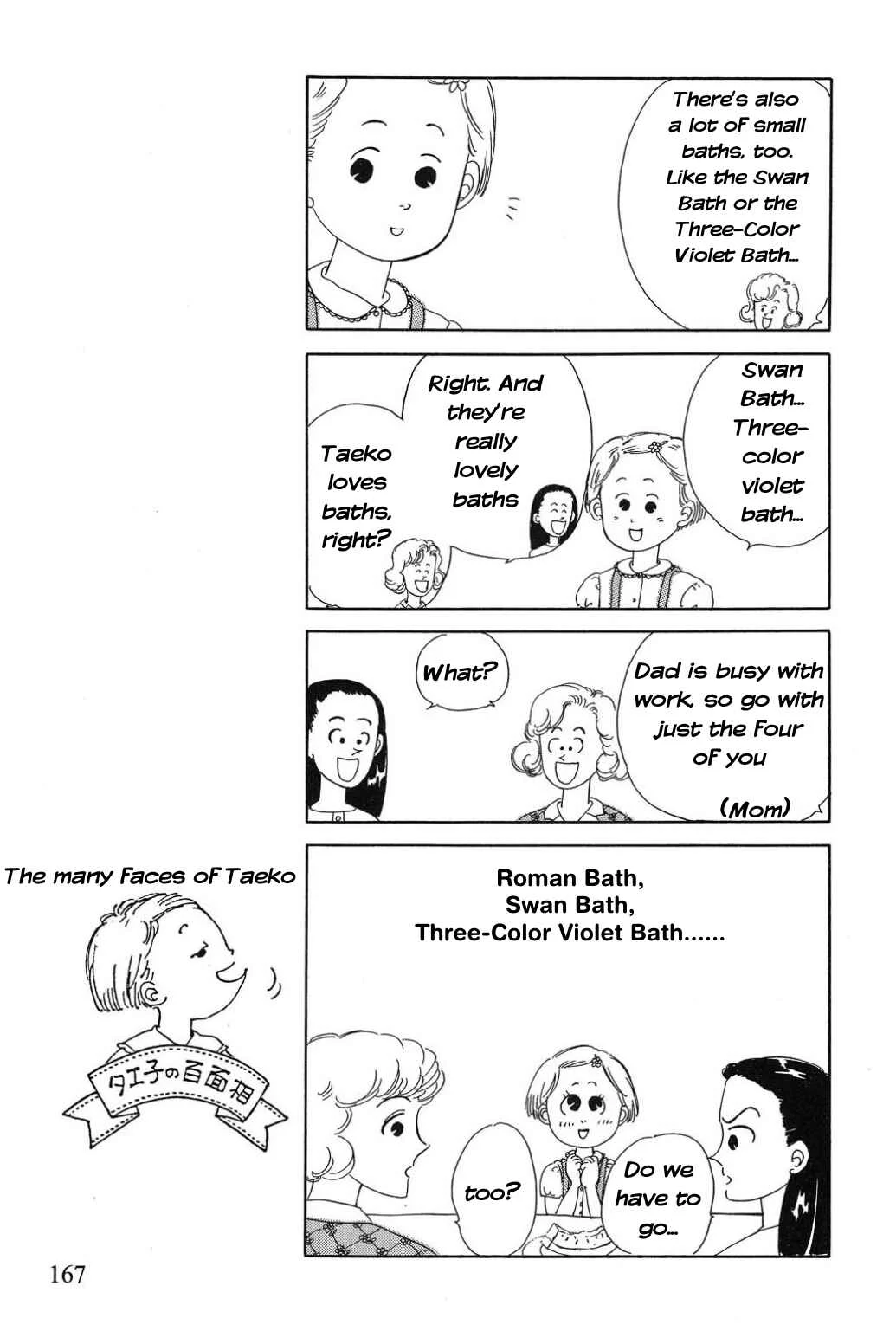 Only Yesterday Chapter 11: City Girl - Page 4