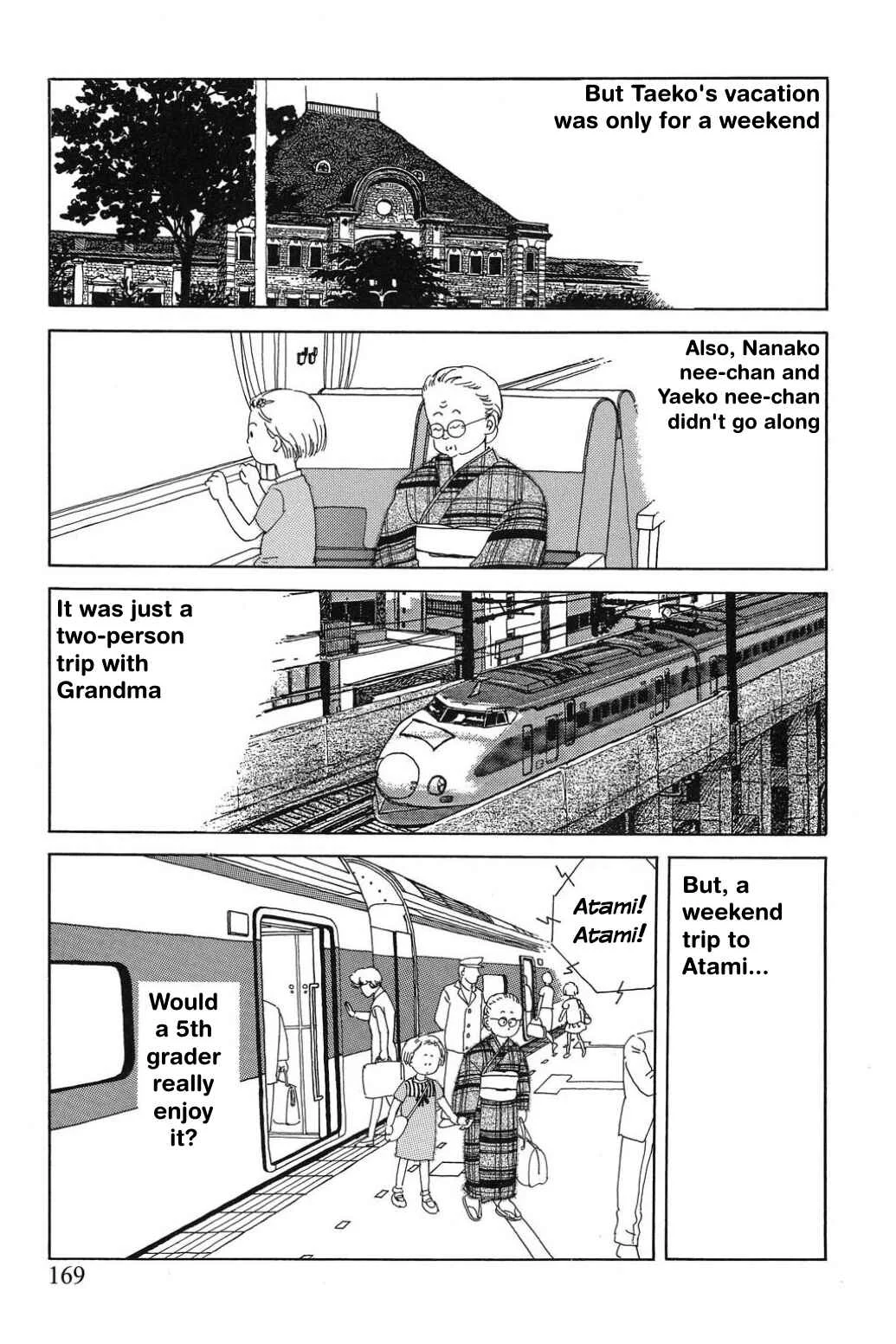 Only Yesterday Chapter 11: City Girl - Page 6