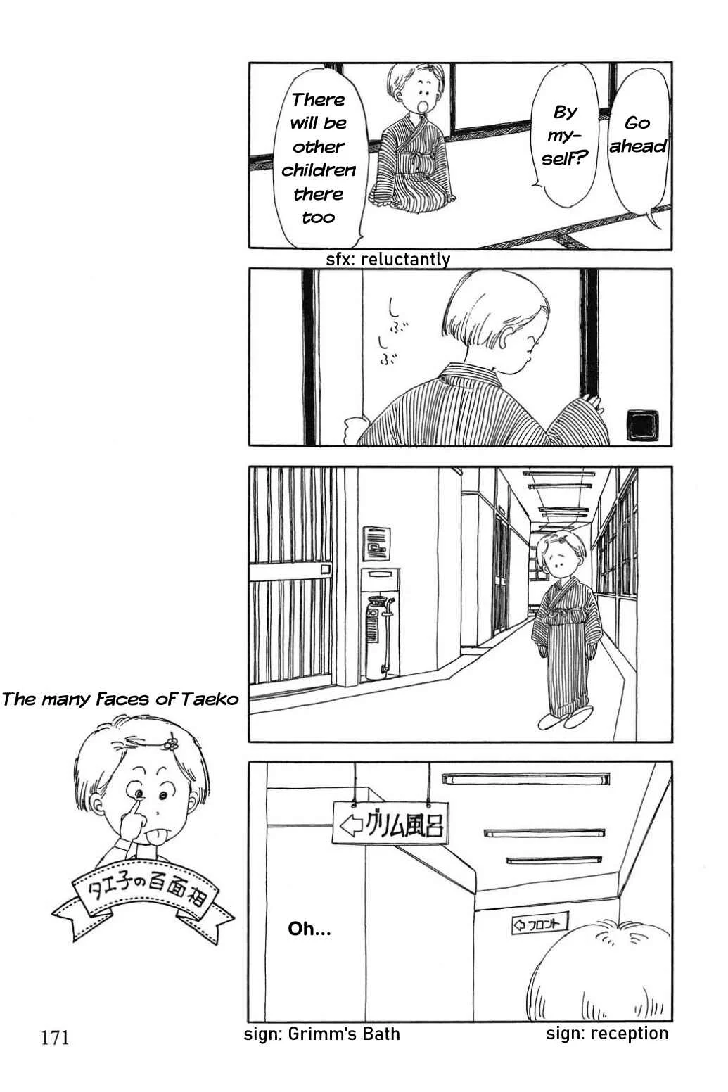 Only Yesterday Chapter 11: City Girl - Page 8