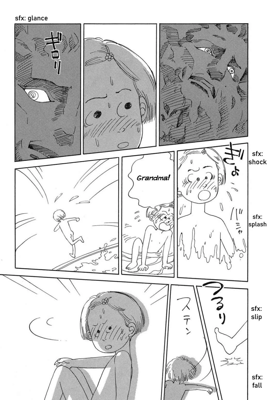 Only Yesterday Chapter 11: City Girl - Page 12