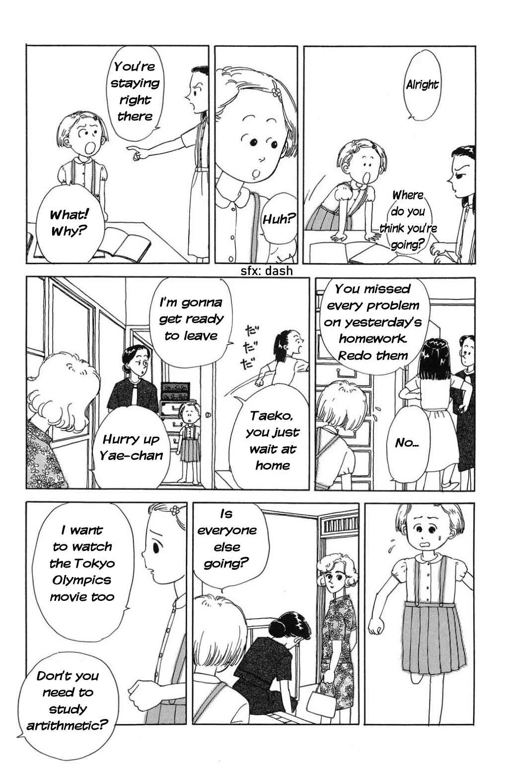 Only Yesterday Chapter 12: Math Problems - Page 2