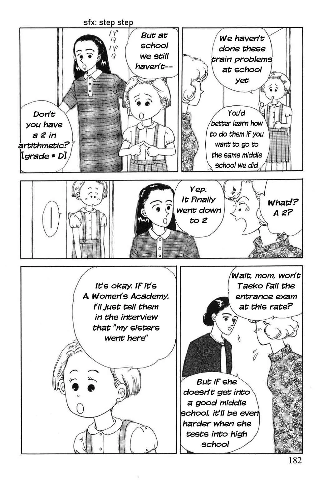 Only Yesterday Chapter 12: Math Problems - Page 3