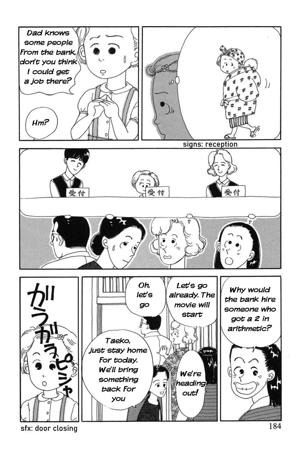 Only Yesterday Chapter 12: Math Problems - Page 5
