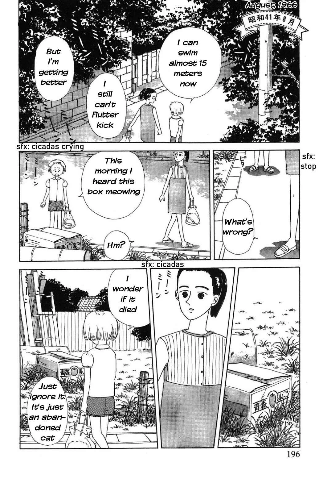 Only Yesterday Chapter 13: Thrown Away - Page 1