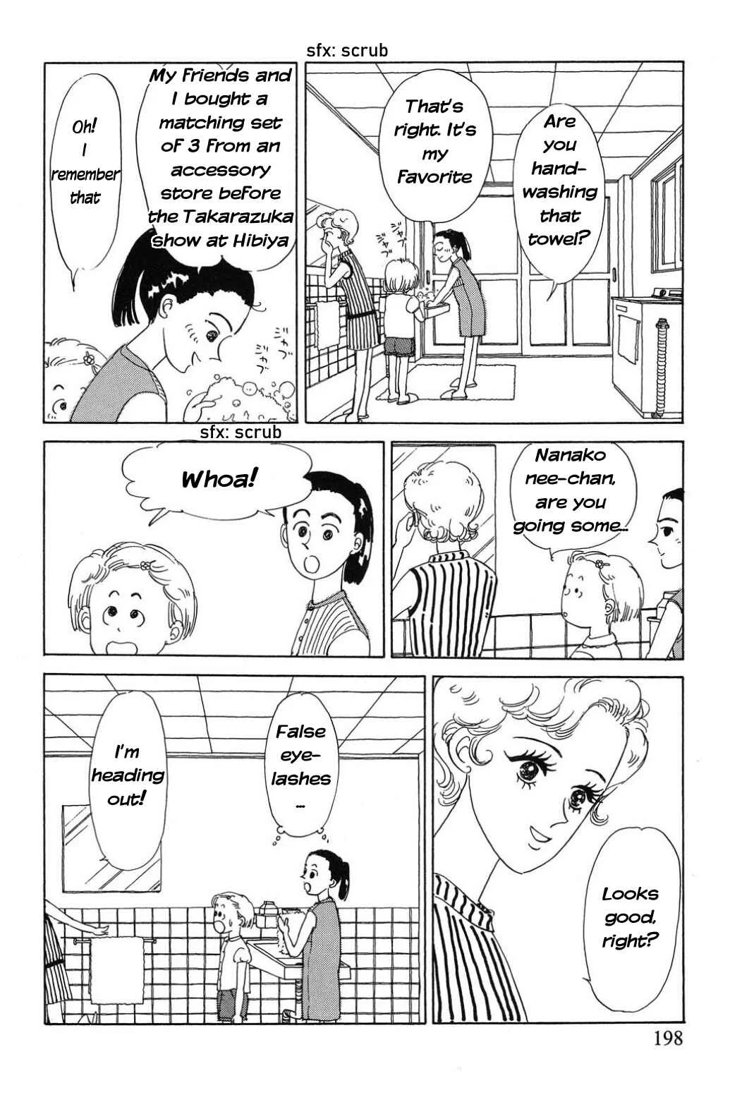 Only Yesterday Chapter 13: Thrown Away - Page 3