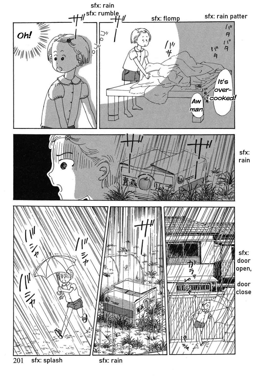 Only Yesterday Chapter 13: Thrown Away - Page 6