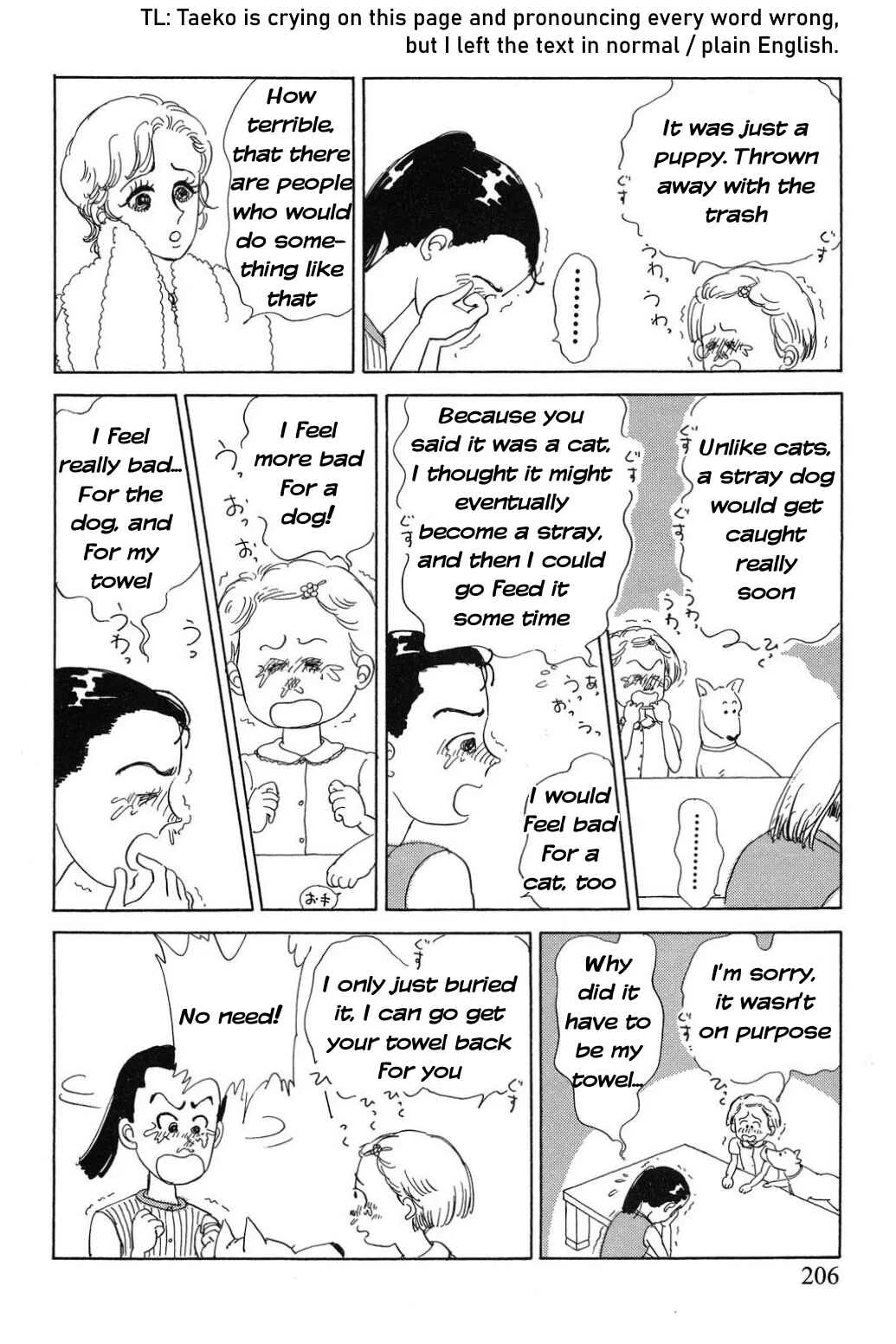 Only Yesterday Chapter 13: Thrown Away - Page 11