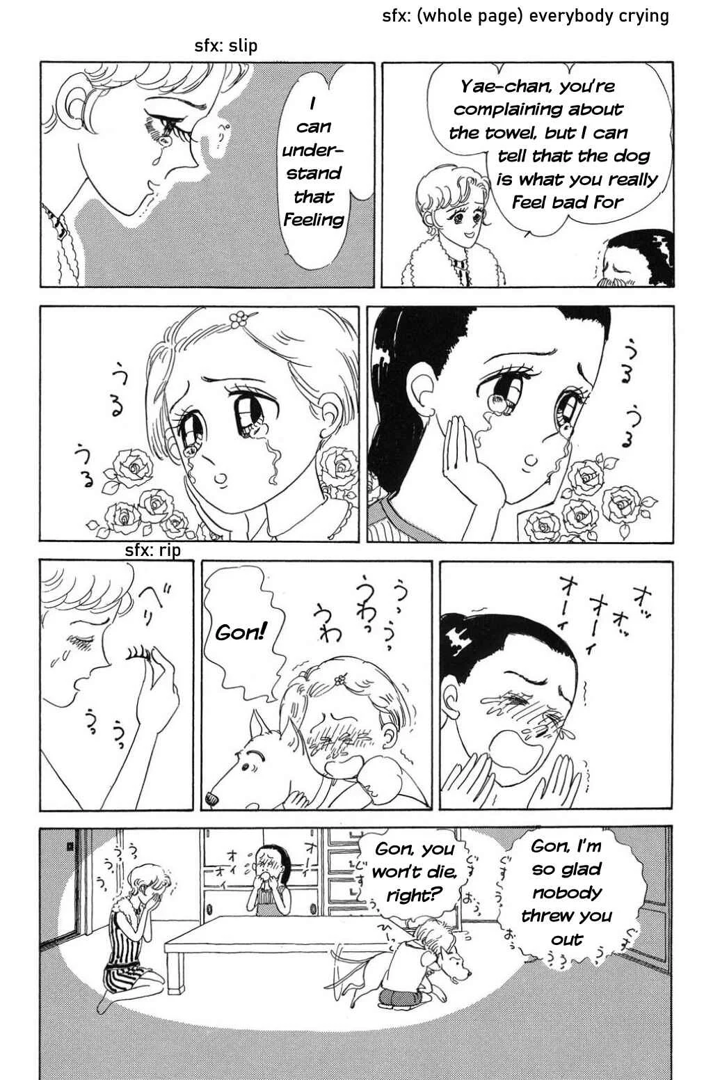 Only Yesterday Chapter 13: Thrown Away - Page 12