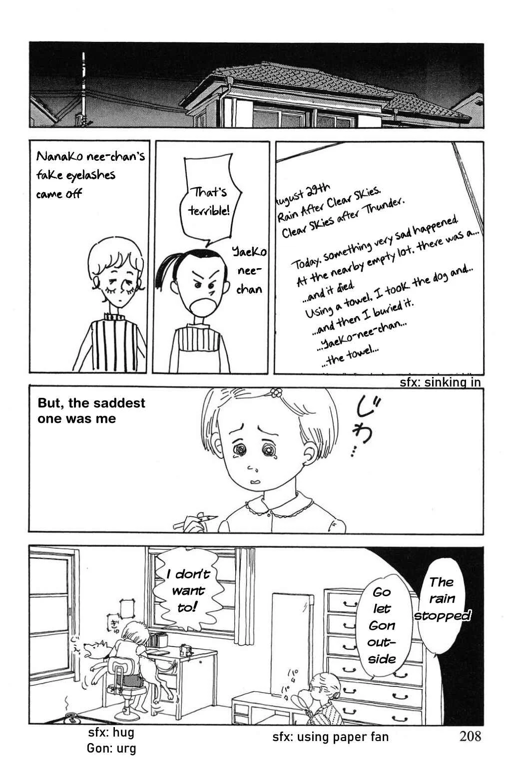 Only Yesterday Chapter 13: Thrown Away - Page 13