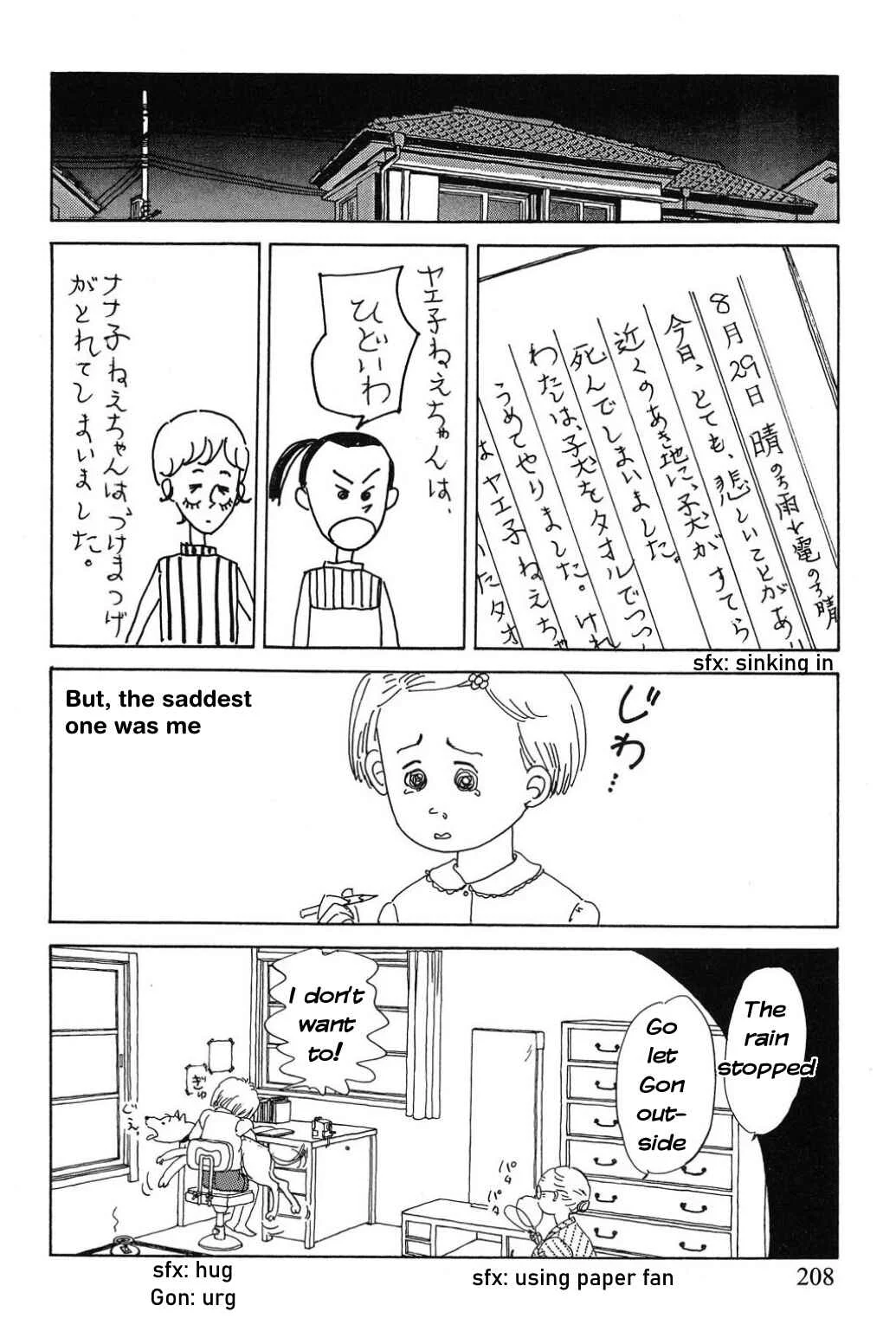 Only Yesterday Chapter 13: Thrown Away - Page 14