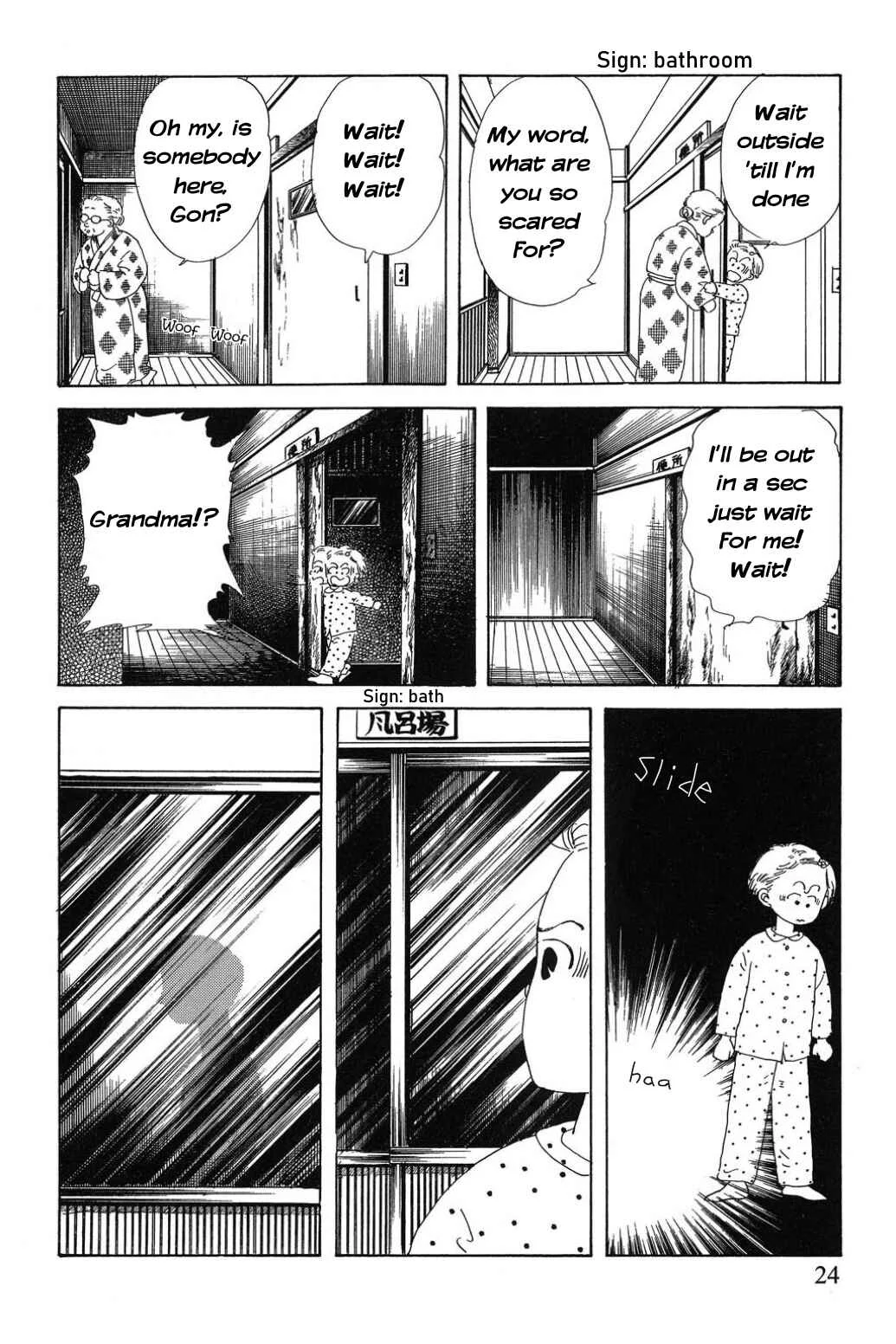 Only Yesterday Chapter 2: "I'm Scared of Mama" and Mom-Phobia - Page 3