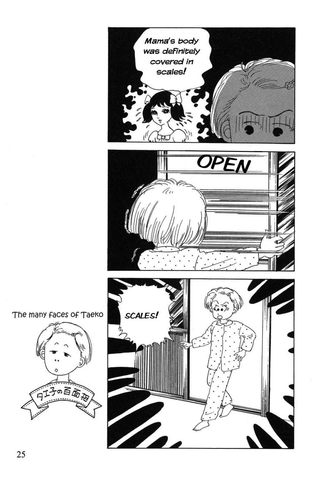 Only Yesterday Chapter 2: "I'm Scared of Mama" and Mom-Phobia - Page 4