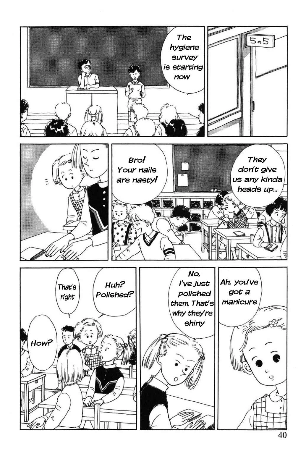 Only Yesterday Chapter 3: Sakura Pink - Page 3