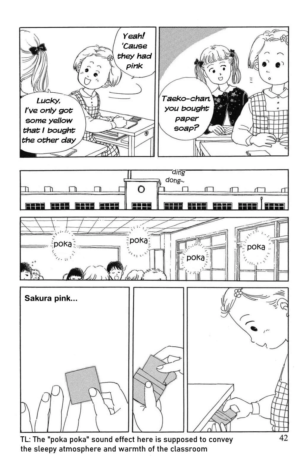 Only Yesterday Chapter 3: Sakura Pink - Page 5