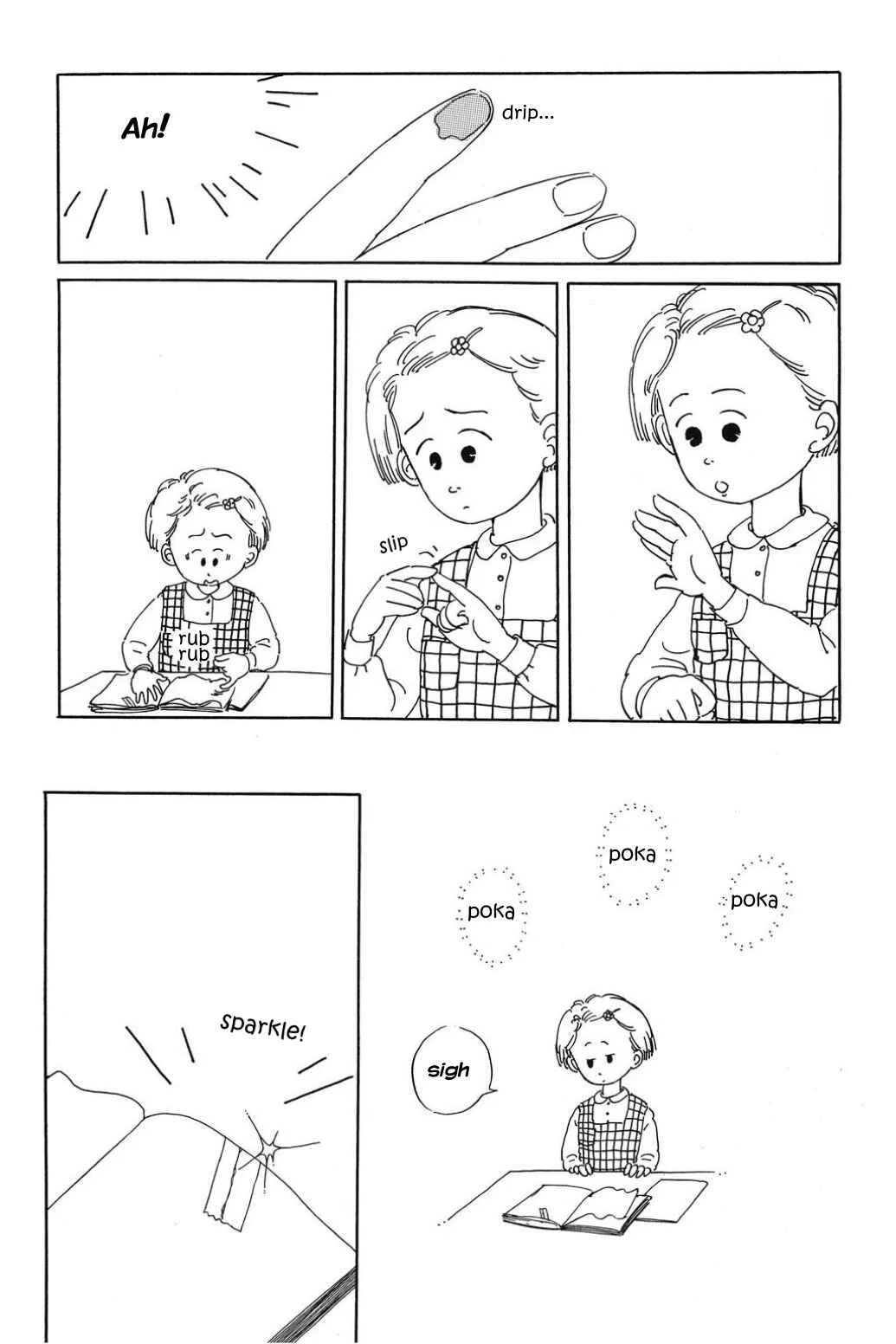 Only Yesterday Chapter 3: Sakura Pink - Page 7