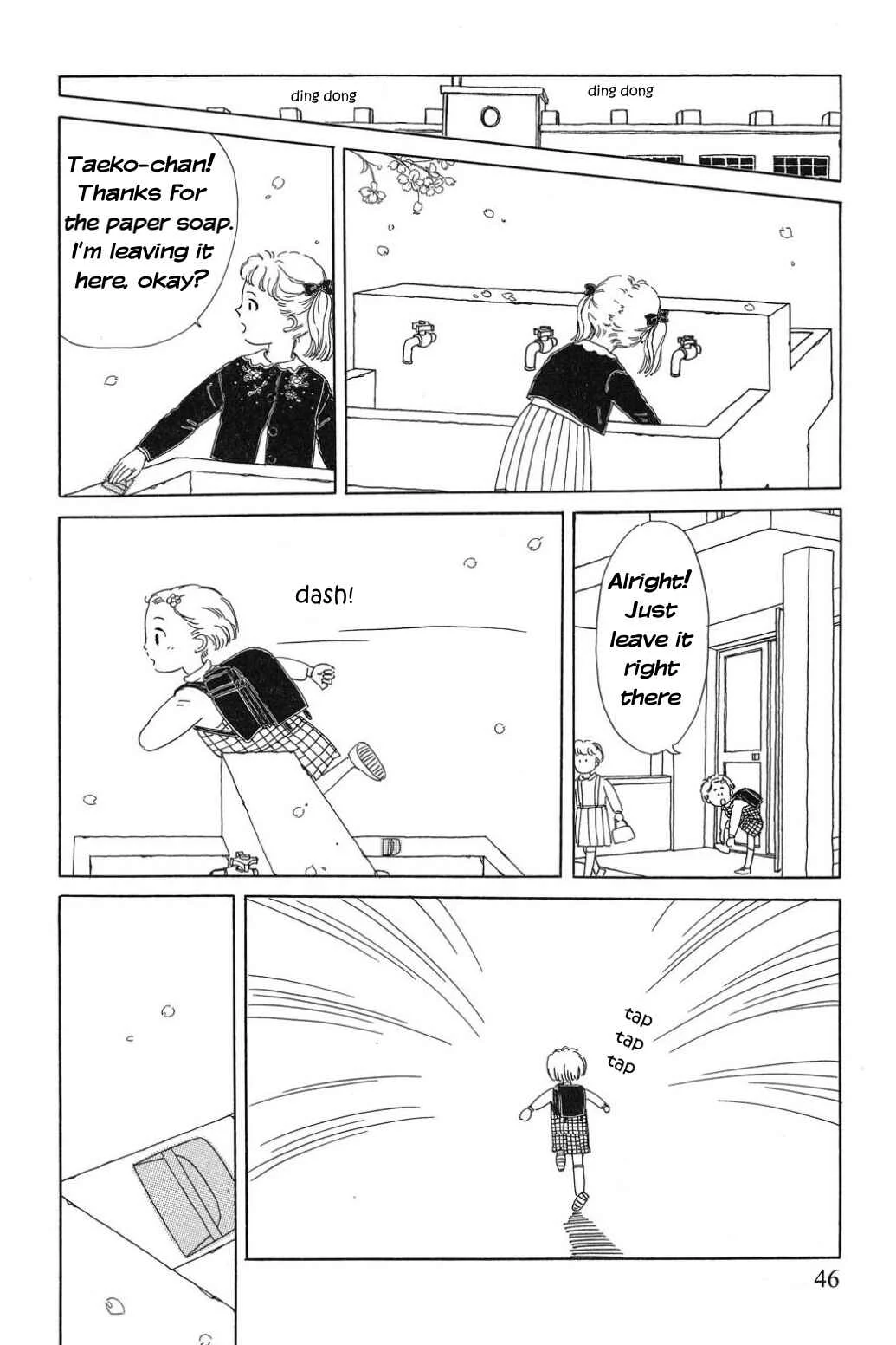 Only Yesterday Chapter 3: Sakura Pink - Page 9