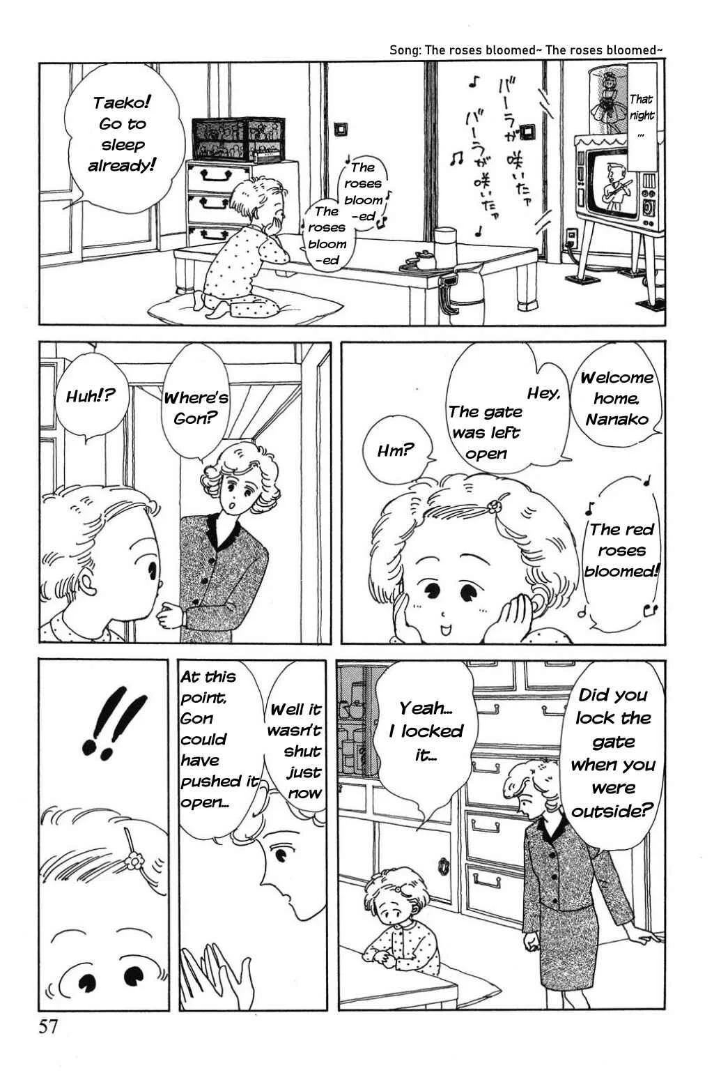 Only Yesterday Chapter 4: Gon's Journey - Page 4