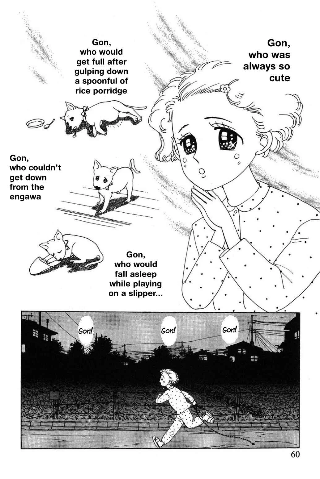 Only Yesterday Chapter 4: Gon's Journey - Page 7