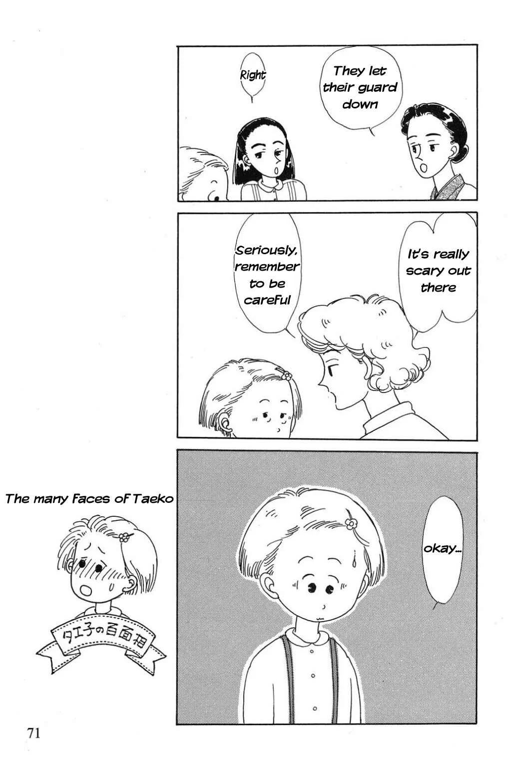 Only Yesterday Chapter 5: Kidnapping - Page 3
