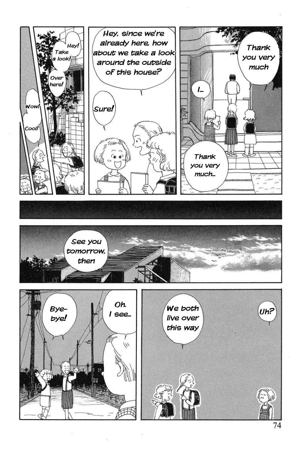 Only Yesterday Chapter 5: Kidnapping - Page 5