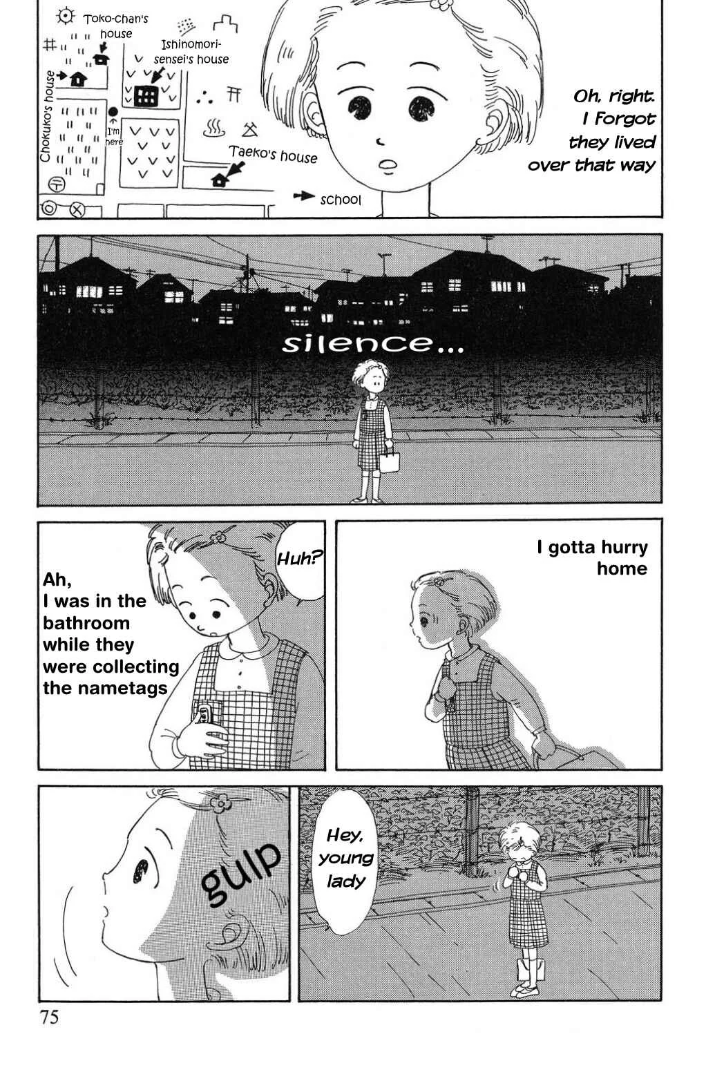 Only Yesterday Chapter 5: Kidnapping - Page 6