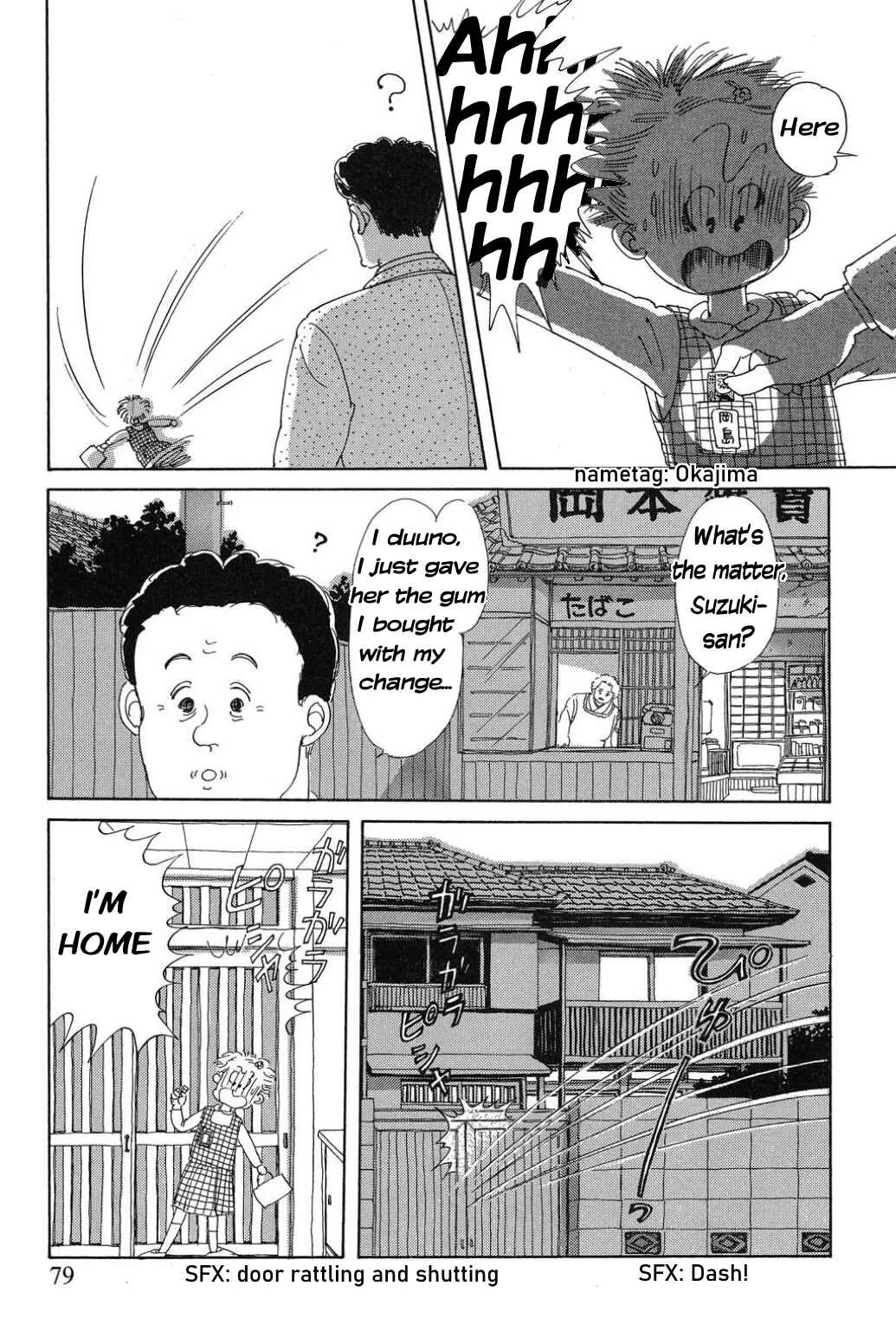 Only Yesterday Chapter 5: Kidnapping - Page 10