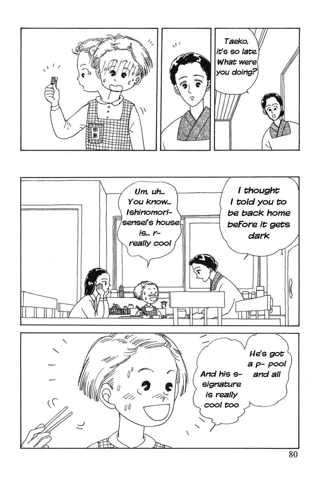 Only Yesterday Chapter 5: Kidnapping - Page 11