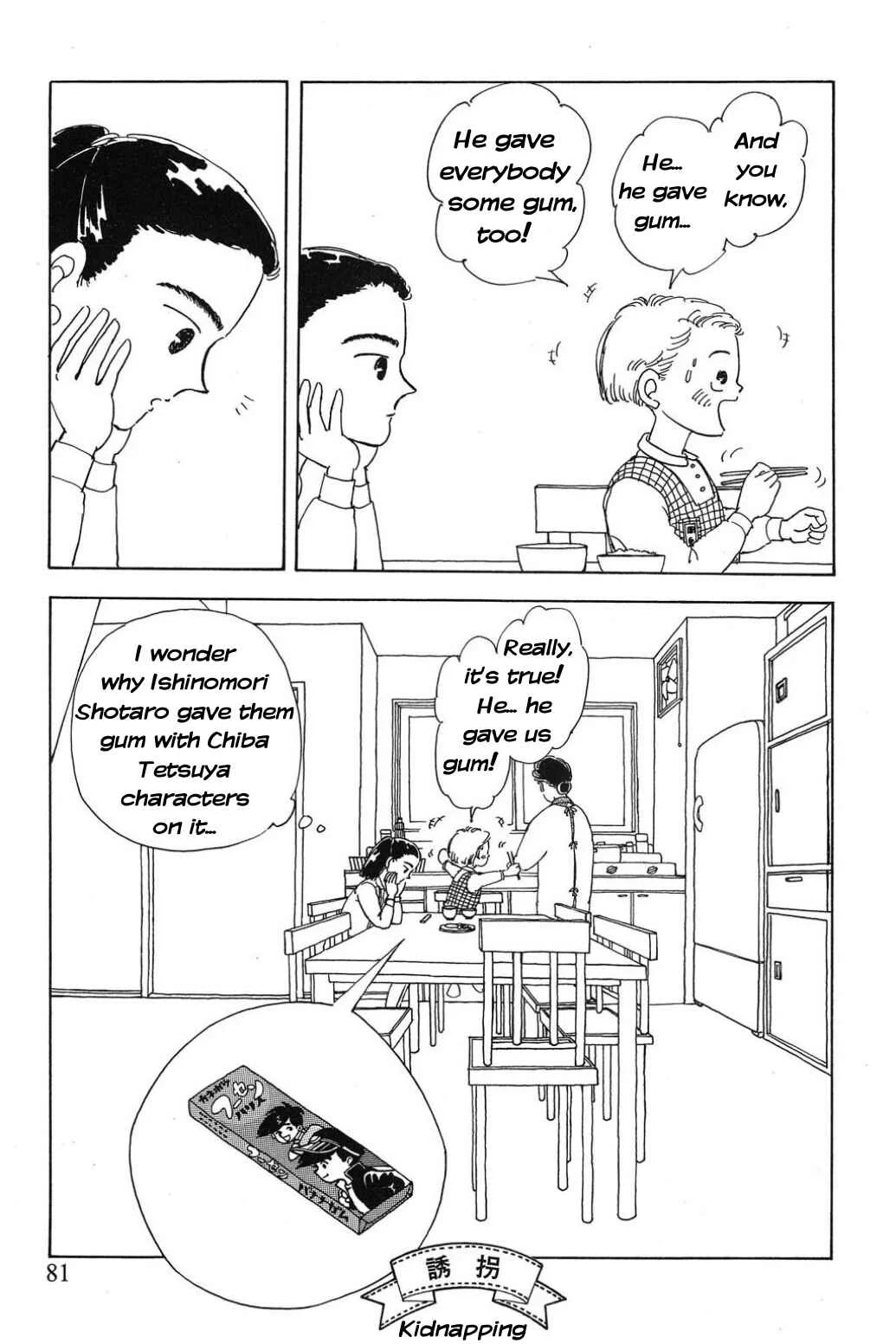 Only Yesterday Chapter 5: Kidnapping - Page 12