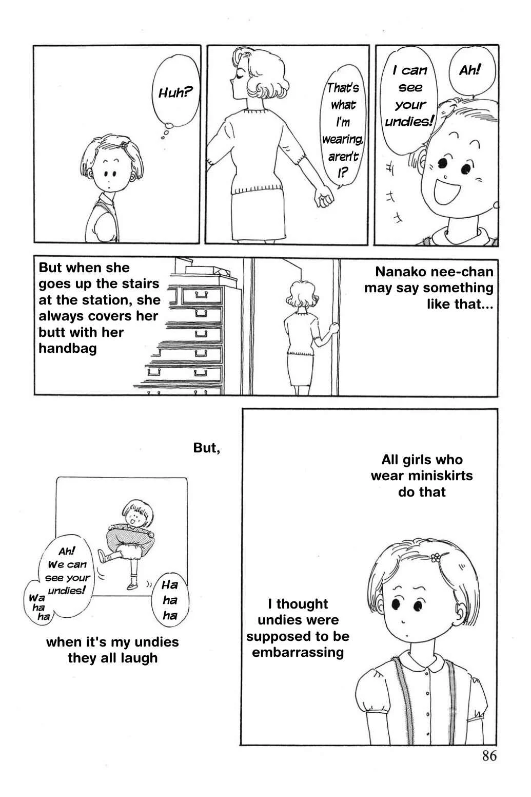 Only Yesterday Chapter 6: Undies - Page 3