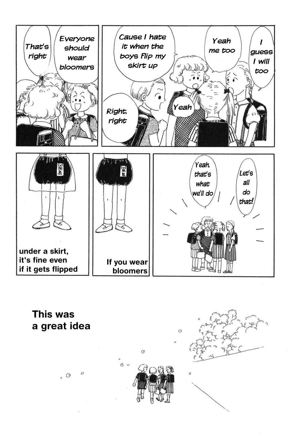 Only Yesterday Chapter 6: Undies - Page 6